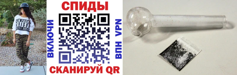 АМФ 97%  Поронайск 