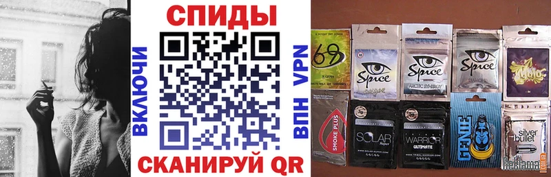 наркотики  Поронайск  блэк спрут маркетплейс  БУТИРАТ Butirat 