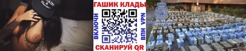 Гашиш 40% ТГК  что такое наркотик  Поронайск 