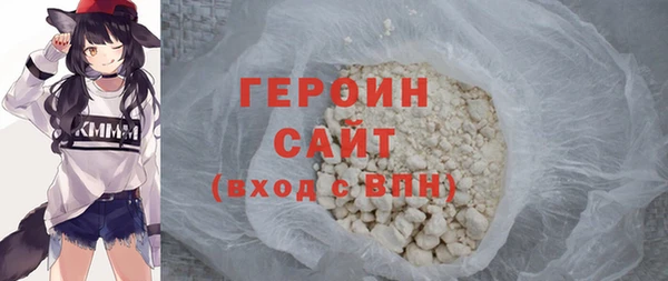 хмурый Нефтекумск