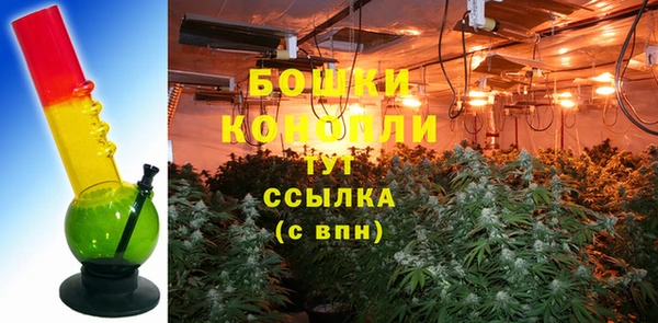 дистиллят марихуана Новодвинск