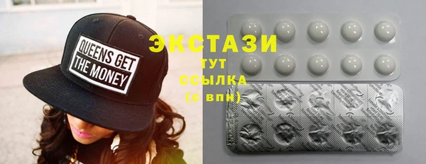 a pvp Новозыбков