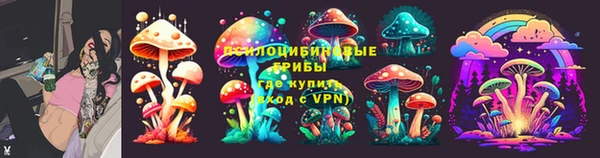 дистиллят марихуана Новодвинск