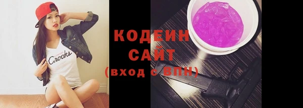 PSILOCYBIN Нефтегорск