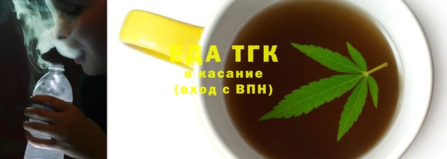 дживик Новокубанск