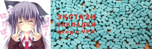 дистиллят марихуана Новодвинск
