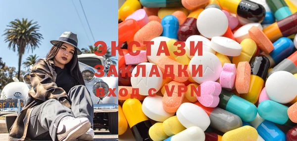 a pvp Новозыбков