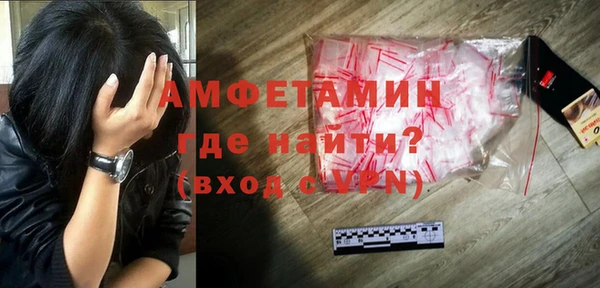 a pvp Новозыбков