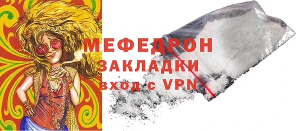 дистиллят марихуана Новодвинск