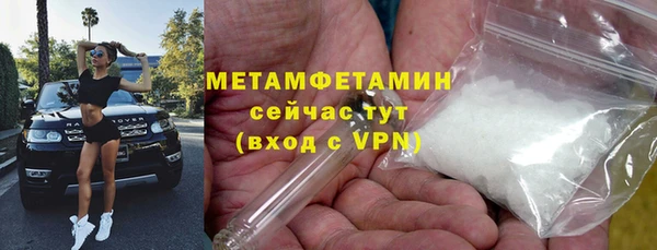 дистиллят марихуана Новодвинск