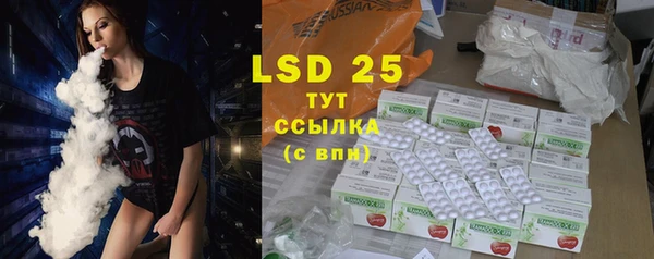 mdma Нея
