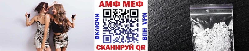 Первитин Декстрометамфетамин 99.9% Поронайск